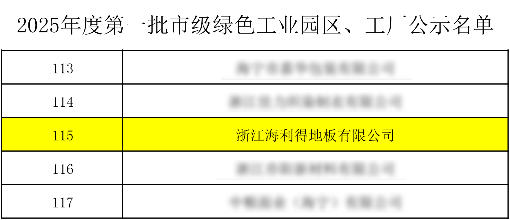 ��ɫ����.png