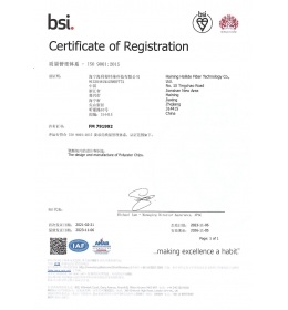 ISO 9001֤��-�����������ʹ���