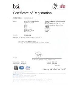 ISO 9001֤��-�ܽ����Ϲ�˾