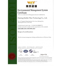 ISO 14001֤��-�����������ʹ���